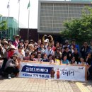 야간시티투어(토요일) 쿠키뉴스