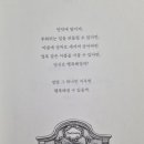 도깨비세탁소 이미지