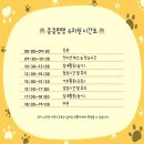 킁킁멍멍 네이버블로그