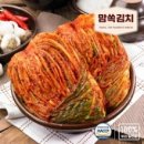 (주)원정푸드 네이버블로그