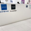 연세편안의원 네이버블로그
