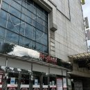 르엘브로우 | [동대문] 동대문 밀리오레 <르엘브로우> 속눈썹펌 후기 ◡̈ 위치 가격 정보