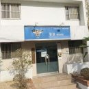 GS수퍼마켓 부산 장전점 이미지