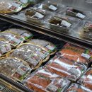 하나로마트(양도) 이미지