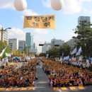 서울특별시간호조무사회 이미지