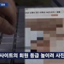 서초구청 이미지