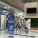 6·25 참전 기념 이미지