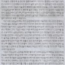 서울공진초등학교 이미지