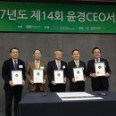 의료법인 경영의료재단 이미지