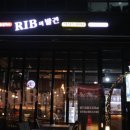 비비큐수원호매실