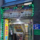 파리바게트도림점 이미지