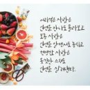 시절인연 이미지