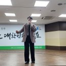 검단농협 김성기노래교실 2024.9.24~~임찬--나나너나--산전수전 공중전~ 이미지