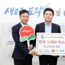 인천식품(주) 이미지