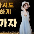 에이치바(H Bar)
