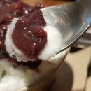 팥고당 이미지