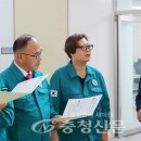 동부 건강생활지원센터 이미지