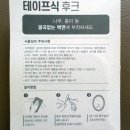 명심소프트 네이버블로그