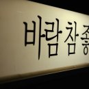 장천면종합복지회관 이미지
