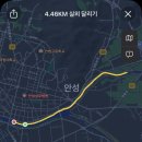 천천 기록 #5 오늘은 소화런 (점심을 폭식한 자의 최후)