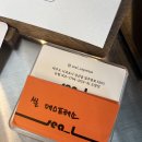 씰에스프레소(Seal espresso) | 제주 서귀포 신상 카페 '씰에스프레소'
