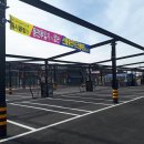 클럽셀프세차장 이미지