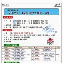 광양중마도서관 인문학실 이미지