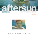 썬 - 고양시 일산동구 무궁화로 20-18 | 썬