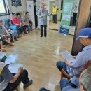 대박리경로당 이미지