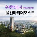 더모스트 이미지