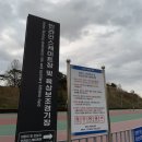 소사벌레포츠타운(인라인스케이트장) 네이버블로그