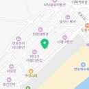세븐일레븐연포해수욕장점 네이버블로그