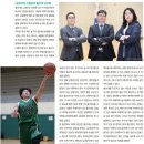 엔젤스스토리