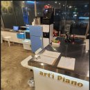 아띠음악학원 | 일산성인피아노 아띠성인피아노 일산점 후기 피아노도 치고 힐링도 되는 곳