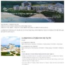 대명라이프 이미지