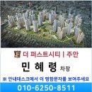 (주)인앤인 이미지