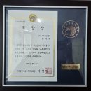 경희대 왕호 태권도장 네이버블로그