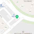 말랑하트아트스튜디오학원 이미지