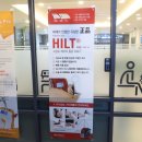 서울바른의원 이미지