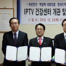 부강경로당 이미지