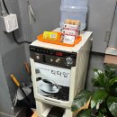 남이네 숯불구이