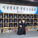 월계2동 주민센터 옆 이미지