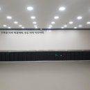 해맑은 태권도장 이미지