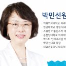 은내과 네이버블로그