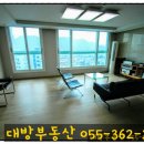 가양초등학교 정문 앞 네이버블로그