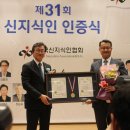 (주)피앤아이휴먼코리아 이미지