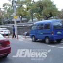 중국인제한의원 | [향토문화]영남학파 전통 계승한 지식인.. 삼도2동 간옹이익적거터(멸실)