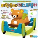 고나
