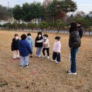 남산초병설유치원 이미지