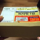 (멀티충전기/ 멀티케이블/ 갤럭시 충전기) AJ 컴퍼니 갤럭시s4 충전 멀티케이블~